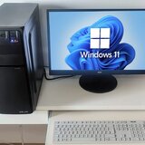 PC Complet AMD Ryzen 3 | SSD + 8GB RAM | Monitor 24